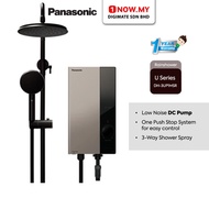  PANASONIC U Series Instant Water Heater DC Pump DH-3UP1MSR (Rainshower) | Pemanas Air Mandi 热水器