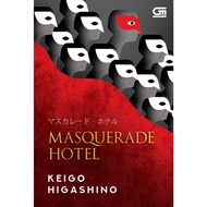 Novel Masquerade Hotel - Penulis Keigo Higashino