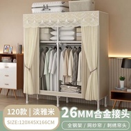 Almari Pakaian Mudah untuk Sewa Bilik Tidur Rumah Almari Penyimpanan Tiub Keluli Mudah Alih [Pengila