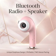 Bluetooth |  收音機+藍芽音箱 | radio+
Bluetooth speaker 
大碗豆耳機型藍芽音箱(喇叭)，內置收音機接收器。買2部機可作聯配(TWS)作左右喇叭使用。

Pri