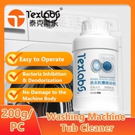 Washing Machine Cleaner antibacterial sterilization easy to use front load top load washing machine