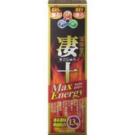 Sugo 10 Max Energy 50 mL