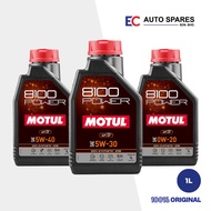 MOTUL 8100 POWER 0W20 5W30 5W40 SP ESTER Fully Synthetic Engine Oil (1L)  10000KM