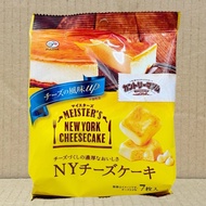 < Japanese Snack Warehouse > FUJIYA New York Cheesecake Biscuits 67.2g 2026.07.31 Cheese