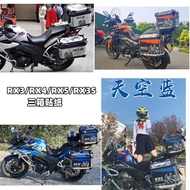 Printed Side Storage Box Motorcycle Accessories