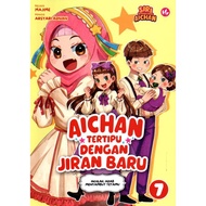 IMAN PUBLICATION Siri Keluarga Baru Aichan: Aichan Tertipu Dengan Jiran Baru