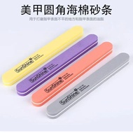 Manicure Tool Set Diamond-Shaped Sponge File Strip Double-Sided Nail File Strip Supplies Accessories