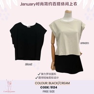 5124  January 时尚简约百搭休闲上衣  (READY STOCK)