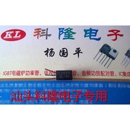 Original Word Original Feet 2SC2655 C2655 Low Power Triode 2A 60V