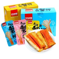 Haoweiwu Shredded Crab Fillet 14g Crab Meat Crab Stick Spicy Spicy Flavor