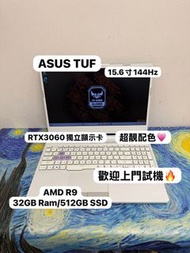 （華碩RTX3060🤩性價比高 AMD CPU 打機一流)ASUS Ryzen 9 5900HX/8,16,32GB Ram/256,512GB SSD,1TB SSD/RTX3060獨立顯示卡/14