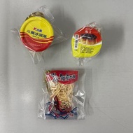 台灣 統一布丁 鱈魚絲 小美冰淇淋 鎖匙扣 吊飾 包平郵