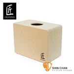 匠 CRAFTSMAN 旅行木箱鼓 CCJG100 / 迷你木箱鼓 C-CJG100（小鼓響線）攜帶方便 / isbn 台灣製造 mini Cajon