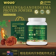 10.21 Shots 1 Shot 3 Western Ginseng Ganoderma Lucidum Protein Nutrition Powder 600g/Can Support Try
