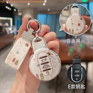 BMW BMW mini Key Case countryman cooper f54 f55 f56 F60 Key Ring Key Case Key Chain