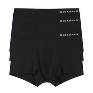GIORDANO - 男裝 冰絲平腳內褲 (三條裝) (S碼)0117520209