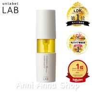 [FreeshipMAX] Serum Sáng Da Vitamin C Unlabel Lab