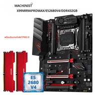 MACHINIST X99 เมนบอร์ดคอมโบ ตัวเลือกเสริมซีพียู Xeon E5 2680 V4 LGA 2011-3 และ DDR4 32GB RAM ATX TPM