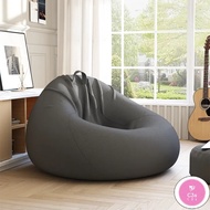 C3S Upgrade Bean Bag Cover【ONSALE】S/M/L /XL sofa bean Stylish Bedroom Furniture Solid Color Single Bean Bag Lazy Sofa