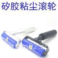 Silicone Dust Roller Adhesive Patch OCA Roller Dust Removal Silicone Roller Cleanroom PCB Silicone D