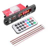 8-24V MP3 WMA WAV Decoder Board Built-in 2x60W Bluetooth 5.0 Amplifier Wireless Music Audio Module C