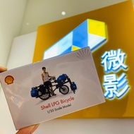 [Ready Stock] Tiny 1/35 Hong Kong Shell Petroleum Gas Bicycle Brand: Tiny Scale: 1/35 Model: Hong Ko