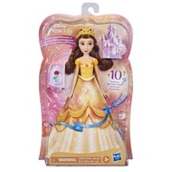 Disney Princess Belle style surprise Disney Princess Belle Doll