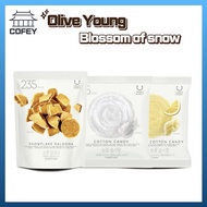 [Olive Young] Blossom of snow Chips / Low Calorie / Korean Snack / 3 Flavors / Snowflake Dalgona / cotton candy / Remon cotton candy