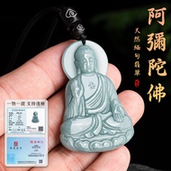 Natural Jade Pendant Buddha Amulet Necklace Amitabha Liontin Batu Giok Asli 佛牌項鏈 阿弥陀佛 玉吊坠 翡翠项链
