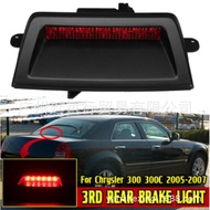 Suitable for Chrysler 300C 05-07 High-End Brake Lights Anti-Tracking Signal Lights 300C Rear Brake L