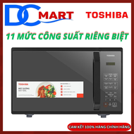 Lò vi sóng mặt gương Toshiba MM-EM25PE(BM) 25 lít - Hàng Chính Hãng