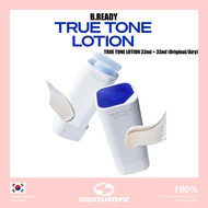 [B.READY] TRUE TONE LOTION 40ml + 20ml (Original/Airy)