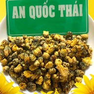 Yellow Chrysanthemum Buds (Yellow Chrysanthemum Buds) Dried 100g (Fragrant, Beautiful), Type 1 Chrys