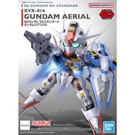 SDEX SD GUNDAM EX Standard GUNDAM AERIAL