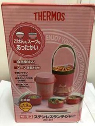 全新正品Thermos 粉紅色特強飯壺，連收納袋加筷子，防漏同保溫，有3層帶湯帶餸再帶飯