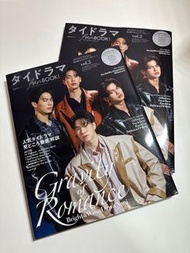 F4 Thailand 日本雜誌 | BrightWinDewNani 封面 | THAI DRAMA FAN BOOK !