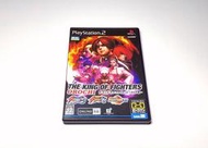 【勇者電玩屋】PS2正日版-極美品 拳皇 格鬥天王 大蛇篇 95-97（編號C）（收藏等級）