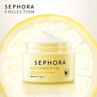 Sephora lemon seed vitality cream body makeup cream lazy cream brightening concealer nude makeup men and women 50g