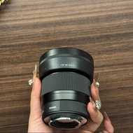 Sigma DC DN 56mm f1.4 X MOUNT