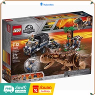 LLEGO 75929 Jurassic World Carnotaurus Gyrosphere Escape Vmr3 New Lego 1