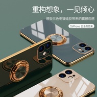 Electroplating Magnetic Ring iPhone 11 Pro Max XR XS i8plus 7P Phone Case Car Holder All-Inclusive P