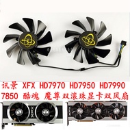 Free Shipping Message View XFX HD7970 HD7950 HD7990 7850 Cool Soul Devil Graphics Card Dual Fans