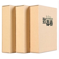 17cm Album Plastic Album Album Album 2 Interstitial Style 3R Boxed Album Interstitial Album Plastic 
