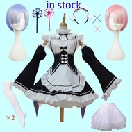 C In Stock Re: Kara Hajimeru Isekai Seikatsu Rem Ram Maid Cosplay Costumes Kawaii Dresses