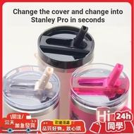 Today's Price Water Cup Accessories stanley Thermos Cup Leak-Proof Replacement Cup Lid stanley Acces