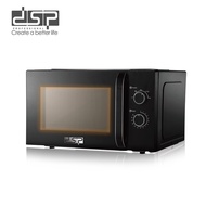 DSP/Dansong Microwave Oven Household Kitchen Large Capacity 30L Sterilization Multi-Function Knob Mi
