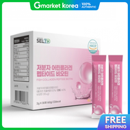 Low Molecular Weight Collagen Peptide Biotin Powder Stick 30 Packets Mixed Probiotics Fish