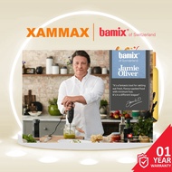 Bamix - B-G200WH Gastro 200 - Hand Blender Set / Heavy Duty AC Motor / 200W