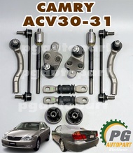 ชุดเปลี่ยนช่วงล่างหน้า TOYOTA CAMRY ACV30ACV31 ปี 2003-2006 (รูปจริง) (12 ชิ้น)