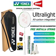2025 Yonex Astrox 100zz VA Combination set of Badminton Racquets and Badminton Shuttlecocks